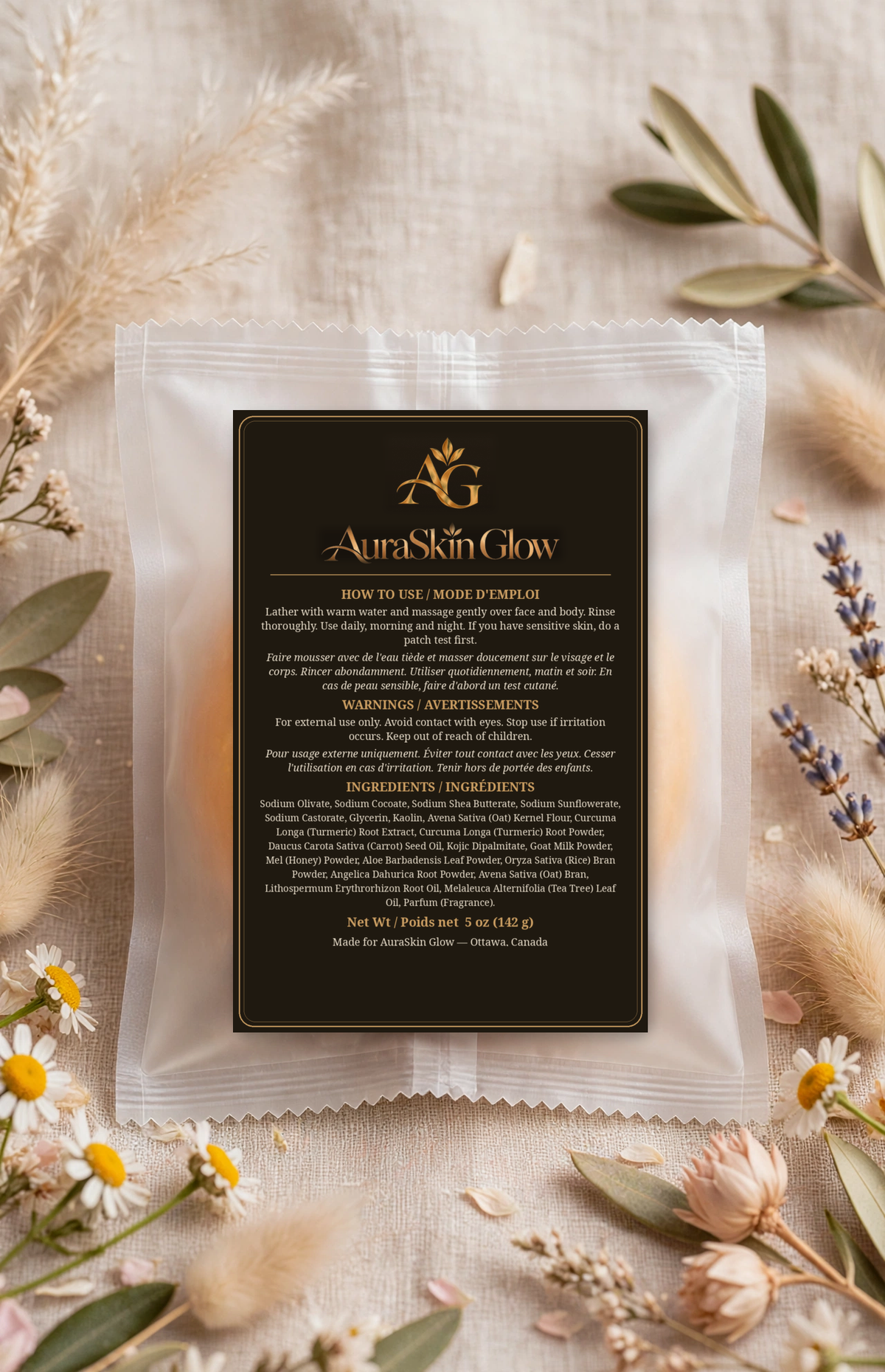 COMING SOON — Turmeric Brightening Soap (Single Bar, 5oz)